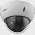 DAHUA Kamera SD22204DB-GNY, WizSense, dome, 1080p