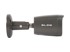 BLOW IP kamera BL-I8HL28BBM/PoE, 8 MP, cijevna, mikrofon, HybridLight, grafitna
