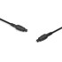 Optički audio kabel Toslink / Toslink, 10 m
