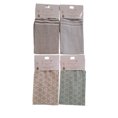 ESSENZA COOK Pregača Geo 70x77 cm