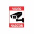 TECH TRADE Naljepnica A5 VIDEO NADZOR, prozirna