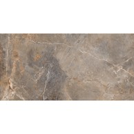 CERRAD Vanjske podne pločice Sofina beige 59,7x119,7 cm 1. klasa 1,43 m², bež