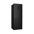 HISENSE Samostojeći hladnjak RB645N4BFE