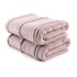 FOUTASTIC Ružičasti ručnici u setu 2 kom od frotira 50x90 cm Arden