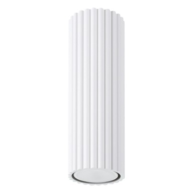 NICE LAMPS Bijela stropna svjetiljka Gleam