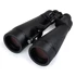 CELESTRON Dalekozor SkyMaster Pro ED 20x80