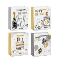 Poklon vrećica, 32x10x26 cm, zlatno-siva