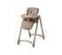 MAMAKIDS Stolica za hranjenje s podesivim naslonom, bež