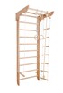 SPORTBABY Švedske ljestve Kinder-2, 240 cm