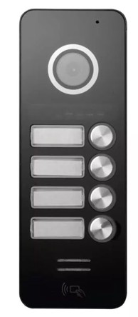 EMOS Vanjska kamera EM-10AHD RF-4 H3018