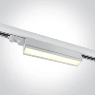 Šinska svjetiljka DM65026T/W/W, LED 40 W, 3200 lm, 3000 K, 100°, bijela