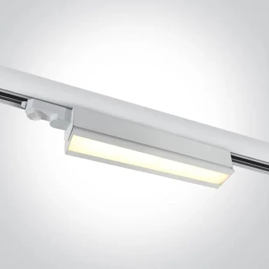 Šinska svjetiljka DM65026T/W/W, LED 40 W, 3200 lm, 3000 K, 100°, bijela