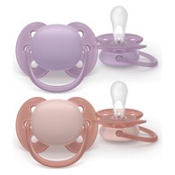 PHILIPS AVENT Duda varalica, silikon