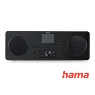 HAMA Prijenosni CD reproduktor DIR1570CBT, crno-sivi