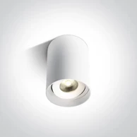 Nadgradni reflektor, DM12110D/W/W, LED, 10W, 3000K, 800 lm, 230V, bijela