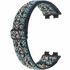 Elastični najlonski remen za Huawei Band 8/9/10, sa smeđim detaljima
