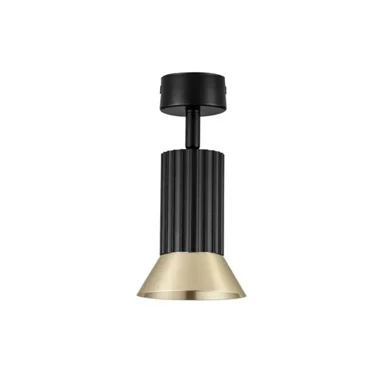 Reflektor, Luvia, NL9011440, GU10, 1x10W, IP20