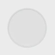 Plafonjera Oja 42, LED, 20W, 2700 K, 2200 lm, IP54, senzor, bijela