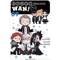 Bungo Stray Dogs: Wan!  vol. 9