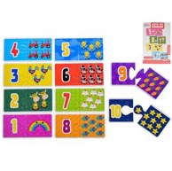 Puzzle Brojevi, 20 kartica
