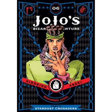 Jojo's Bizarre Adventure Part 3:6