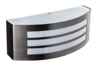 Zidna lampa, E27, IP44