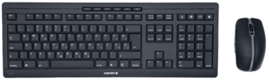 CHERRY Tipkovnica i miš Stream Desktop, bežični, hrvatska, crni (JD-8560SL-2)