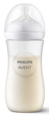 PHILIPS AVENT Plastična boca SCY906/01, 330 ml, Natural Response