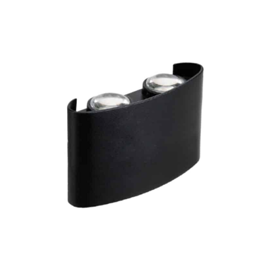 HOROZ ELECTRIC LED zidna svjetiljka, Proton, 4, IP65