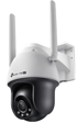 TP-LINK Nadzorna kamera VIGI C540-4G, 4MP, dnevna/noćna, IR 4G, QHD, vanjska