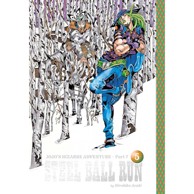 Jojo's Bizarre Adventure Part 7:5