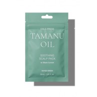 RATED GREEN Umirujuća maska za kosu s tamanu uljem Cold Press Tamanu Oil Soothing Scalp Pack 50 ml