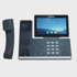 YEALINK Pro VoIP telefon SIP-T58W Pro, bez napajanja