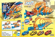 Staza za autiće Extreme Race, sa zvučnim i svjetlosnim efektima