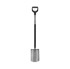 FISKARS Zaobljena lopata Ergonomic 1066710