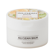 HEIMISH Balzam za čišćenje lica All Clean Balm Mandarin 50 ml
