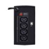EVER UPS napajanje DUO 550 AVR, 550VA/330W