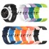 B-STRAP Silicone V3 remen za Xiaomi Amazfit GTR Mini, white