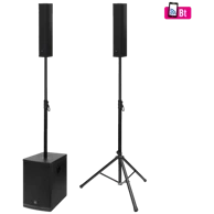 SAL Kutija zvučna PAS12W243S, aktivna, bass/satelit, 800W, Bluetooth