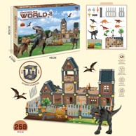 Kocke Svijet dinosaura