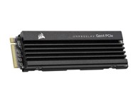 CROSAIR SSD disk 2TB MP600 Pro LPX CSSD disk tvrdi disk-F2000GBMP600PLP, PCIe NVMe, M.2, maks do 7100/6800 MB/s