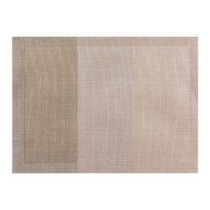 TISECO HOME STUDIO Smeđesivi podmetač za stol Jacquard, 45 x 33 cm