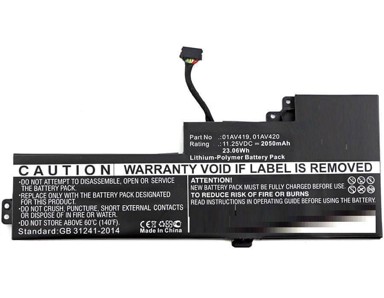 COREPARTS Baterija za Lenovo laptop 22,80Wh Li-Pol 11,4V 2000mAh crna