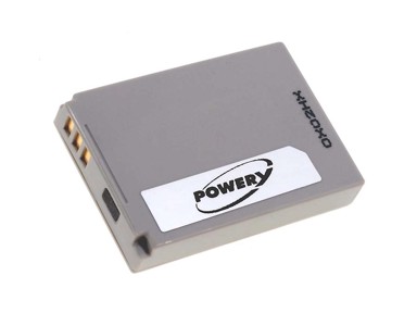 CANON Baterija NB-5L