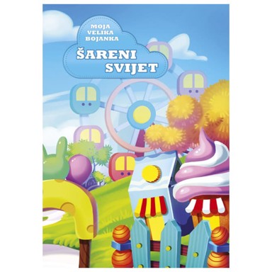 CONNECT Bojanka B5, 48 listova, šareni svijet