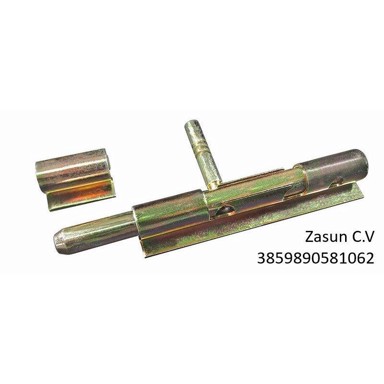 Zasun za vrata brodski C.V.