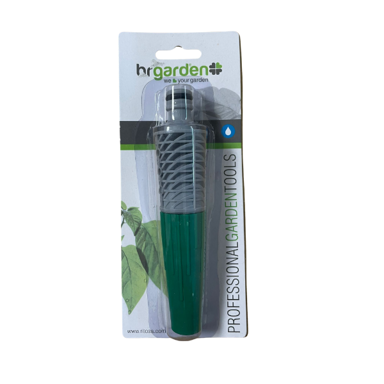 Mlaznica regulirajuća