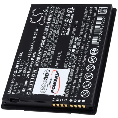 Baterija za Urovo DT50 HBLDT50