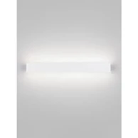 Vanjska zidna svjetiljka Path, model Path, LED, 11W, 3000 K, 232 lm, IP65, NL9030708, bijela