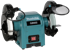 MAKITA Stolna brusilica GB602, dvostrana
